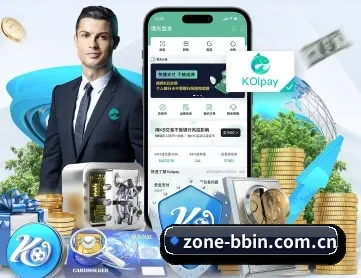 bbin体育官网 APP 深度功能