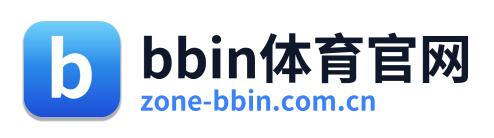 bbin体育官网